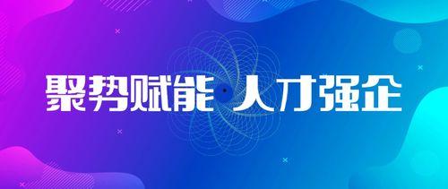 金英杰最新爆料新闻,揭秘行业内幕，独家新闻引发热议